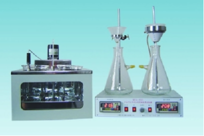 Runningland Discussion - Mechanical Impurities
