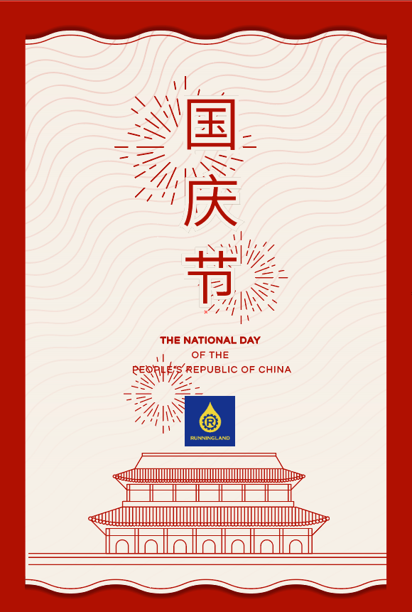 Happy China National Day