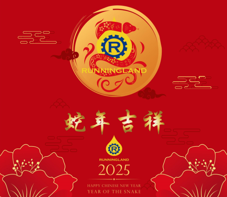Happy Chinese New Year